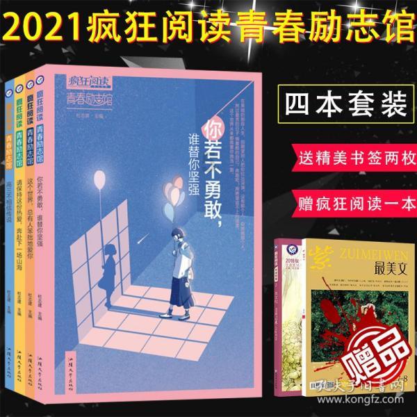 蒸馒头时为什么还在加入碱面呢？