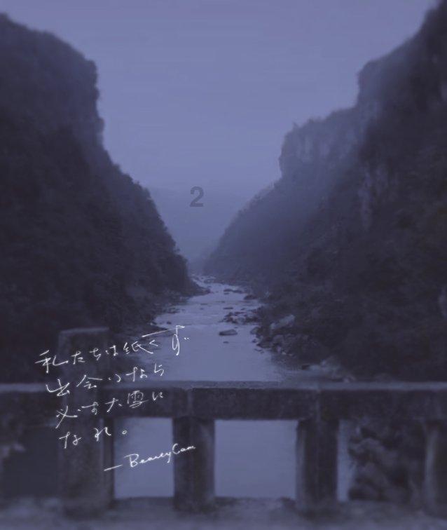 杨虎城的孙子：祝杀害爷爷的执行者长命百岁，曾写信给马英九