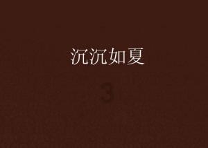 固生堂(02273.HK)1月23日耗资835万港元回购20万股