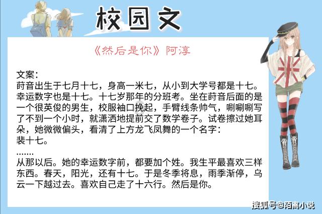 魔法比赛