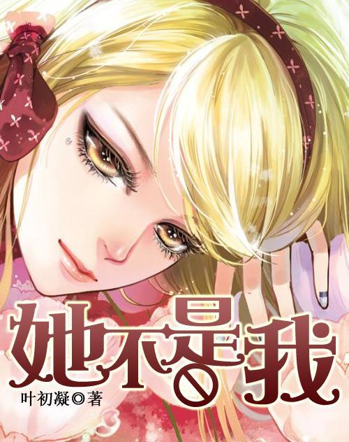 中国古代的猿人有什么生活习惯游戏画面