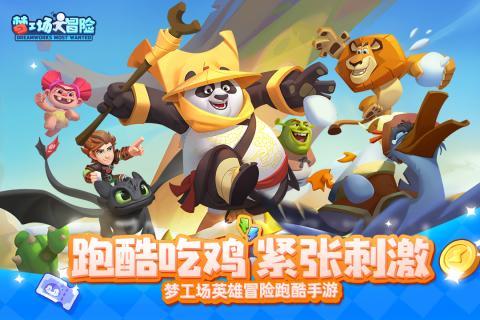 专业知识星球-给外地游客的推荐——成都好吃的火锅有哪些?,精选优质内容,让你成为专家