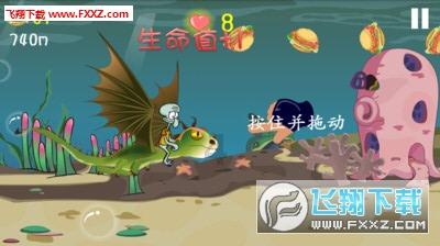 奥飞娱乐:《巴啦啦小魔仙之梦幻旋律》音乐魔法世界的魔法师为伊利亚