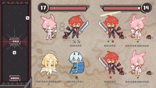 逃离整洁的储藏室