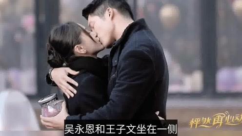 时尚女王颁奖典礼