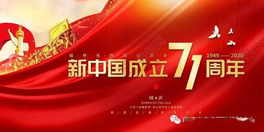 想知道这是什么意思？游戏画面