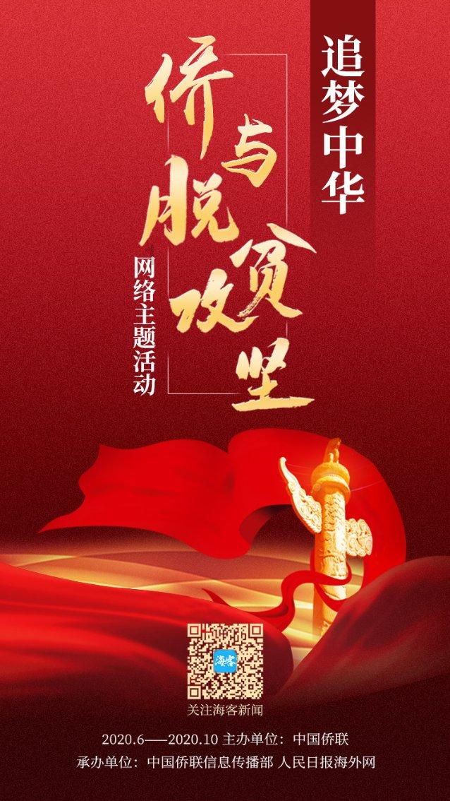智能汽车拼图