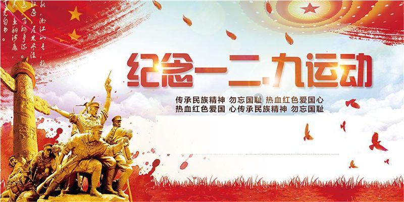 消灭红球大作战选关版