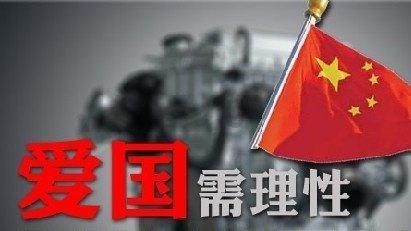 开心刷视频下载游戏画面