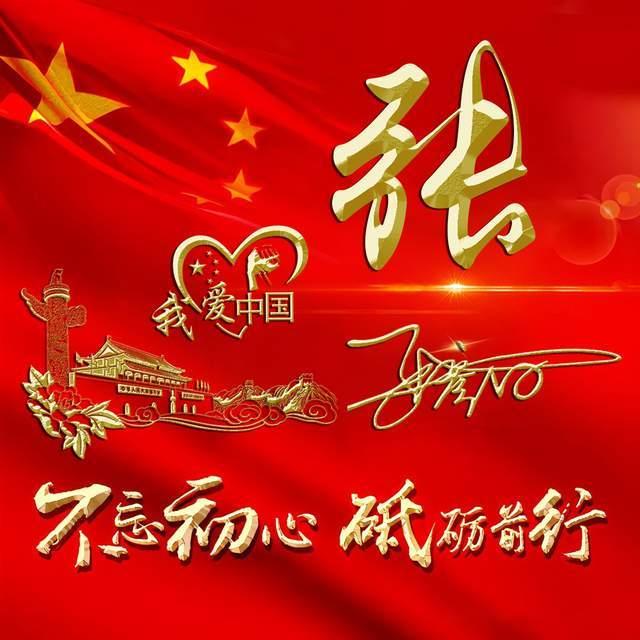 正当防卫2
