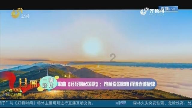 温馨房屋找不同