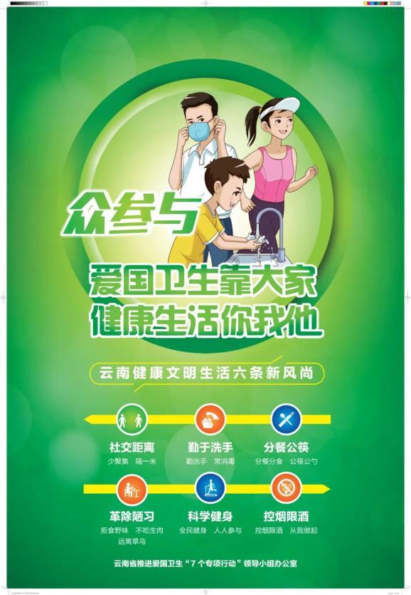 七月1O号左右种到几问收在安徽亳州地带，亳州现在种黄豆能到几月收：当误种小麦么？