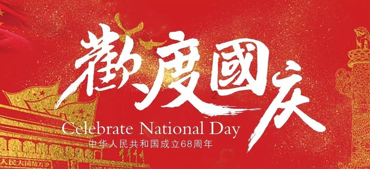 僵尸女友爱爬树