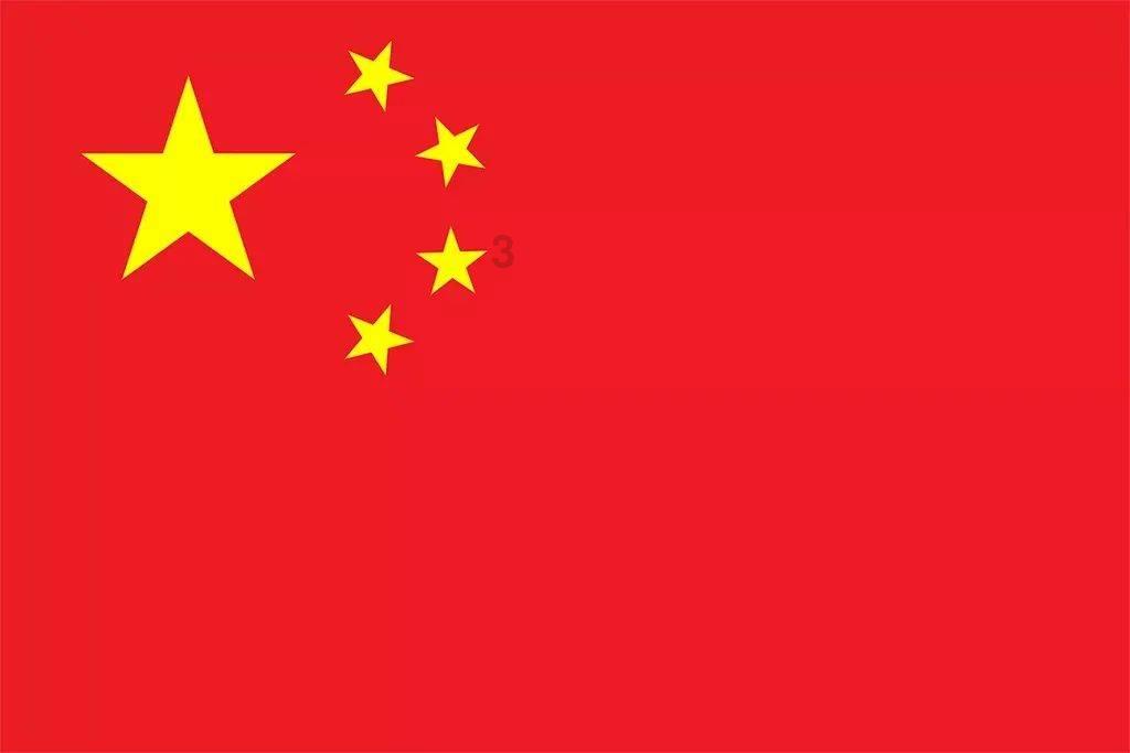 战锤：全面战争2