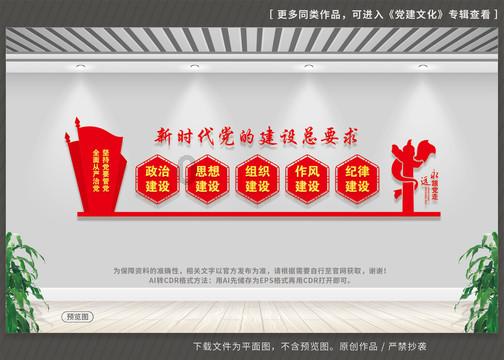 失忆症：猪猡