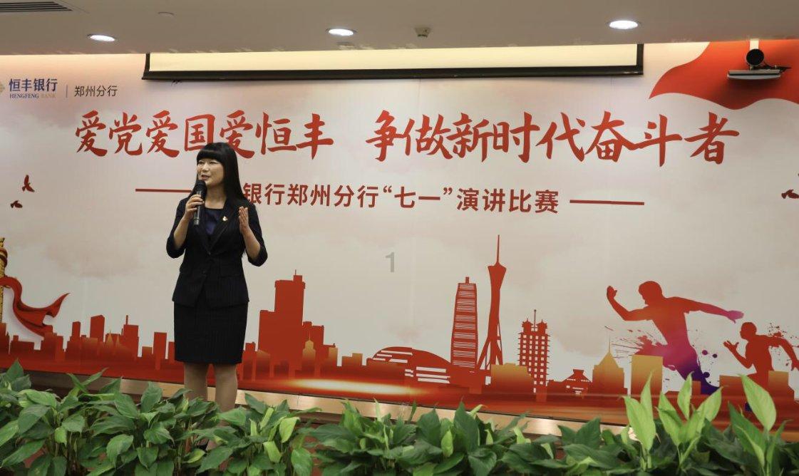 清洁粉红房子