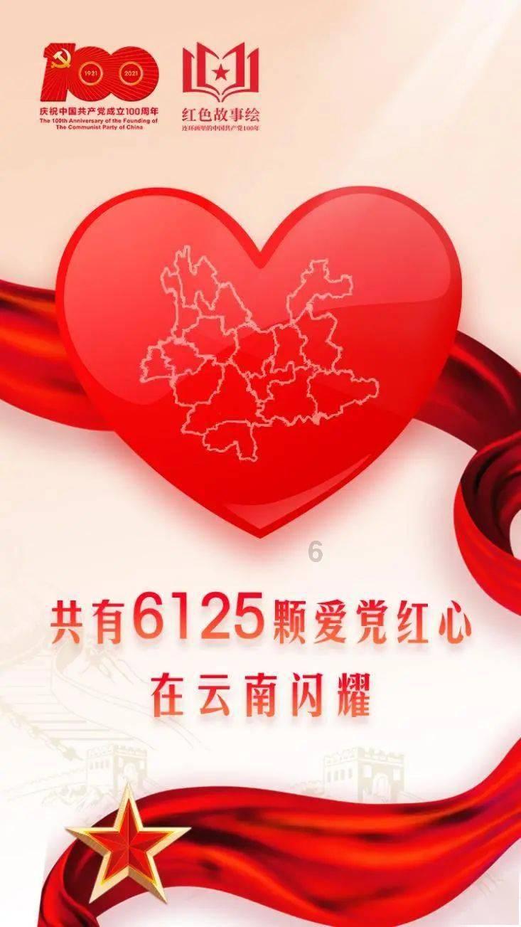 杉德卡回收方法与流程