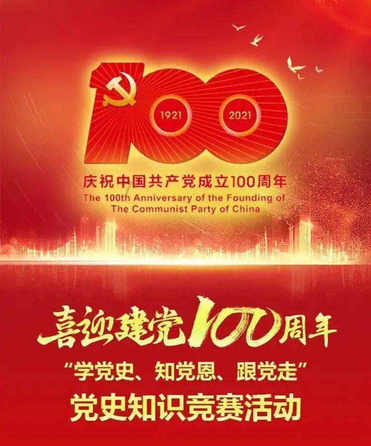 豆娃奥特曼