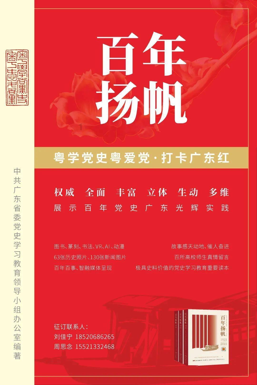 梦想引领未来买装修材料上什么网,解答你的疑惑